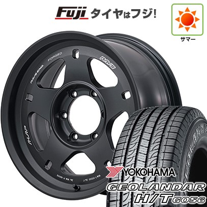 プラド/ハイラックス 夏タイヤ ホイール4本セット 265/70R17 ヨコハマ 