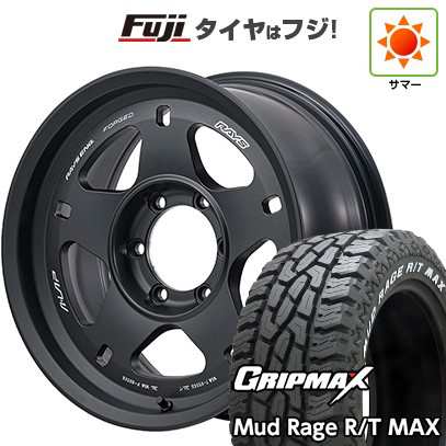 プラド/ハイラックス 夏タイヤ ホイール4本セット 265/70R17 グリップマックス マッドレイジR/T MAX RWL(限定) RAYS レイズ A LAP-05X 17インチの通販は