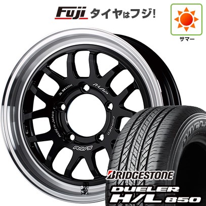 ジムニー用175/80R16　ブリヂストン4本＆ホイール ジムニー用 175/80R16 ジムニー用175/80R16 ブリヂストン4本＆ホイール