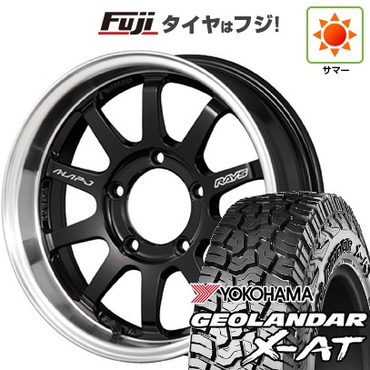 送料無料 サマータイヤホイール 4本セット 215/70R16 100T ダンロップ グラントレックAT5 ブラックレター ウェッズ ウェッズ アドヴェンチャー スタットベルグ 1 215⁄70R16 選べるタイヤセット \u003cbr\u003e オールドスタイルスチールホイール