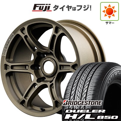 プラド/ハイラックス/トライトン(GSR) 夏タイヤ ホイール4本セット 265/65R17 ブリヂストン デューラー H/L850 RAYS レイズ ボルクレーシング TE37XTR 17インチの通販は