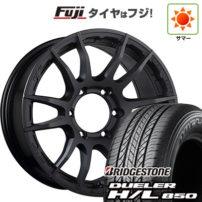 RAYS ホイール265/65R17（タイヤ付き） 【公式通販】