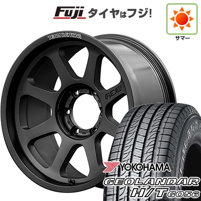 プラド/ハイラックス/トライトン 夏タイヤ ホイール4本セット 265/60R18 ヨコハマ ジオランダー H/T G056 RAYS レイズ デイトナ D108 18インチ