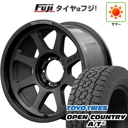 夏タイヤ ホイール4本セット 265/70R17 トーヨー オープンカントリー M/T フォーバイフォーエンジニア エアージー ヴァルカン 17インチ プラド⁄ハイラックス 夏タイヤ ホイール4本セット 265⁄70R17 トーヨー