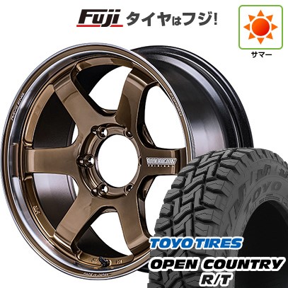 プラド/ハイラックス/トライトン 夏タイヤ ホイール4本セット 265/60R18 トーヨー オープンカントリー R/T RBL RAYS レイズ ボルクレーシング TE37SB ツアラー SR 18インチの通販は