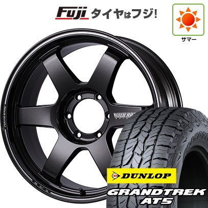 ランクル200 夏タイヤ ホイール4本セット 285/50R20 ダンロップ グラントレック AT5 RAYS レイズ ボルクレーシング TE37ULTRA ラージPCD 20インチの通販は 605,500円