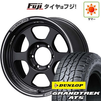 値下げRAYS TE37XTR 鍛造　265 70 R17 プラド　ハイラックス プラド/ハイラックス 夏タイヤ ホイール4本セット 265/70R17