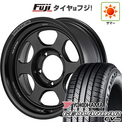 ジムニーシエラ/ジムニーノマド 夏タイヤ ホイール4本セット 225/70R16 ヨコハマ ジオランダー CV G058 RAYS レイズ ボルクレーシング TE37XT FOR J UL 16インチの通販は 306,500円
