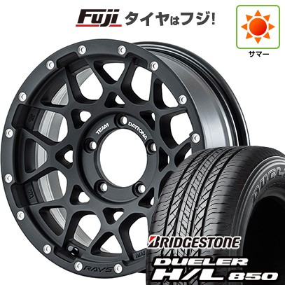 2022年製 8.5分山 超バリ溝】ブリヂストン デューラー H/T 684II