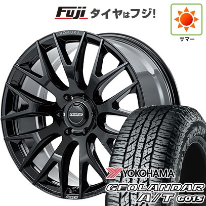 プラド/トライトン(GSR) 夏タイヤ ホイール4本セット 265/50R20 ヨコハマ ジオランダー A/T G015 RBL RAYS レイズ ホムラ 2X9R 20インチの通販は