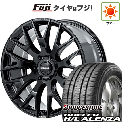 ランクル300 夏タイヤ ホイール4本セット 285/45R22 ブリヂストン デューラー H/Lアレンザ RAYS レイズ ホムラ 2X9R 22インチの通販は 606,600円