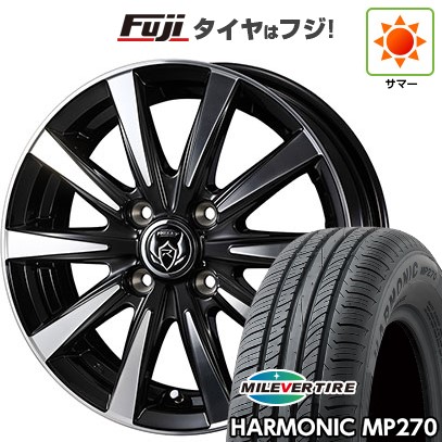 N-BOX 夏タイヤ ホイール4本セット 155/65R14 ヨコハマ ブルーアース RV-03CK ホットスタッフ プレシャス アストM4 14インチ N-BOX タント ワゴンR 夏タイヤ ホイール4本セット 155&frasl;65R14 ヨコハマ