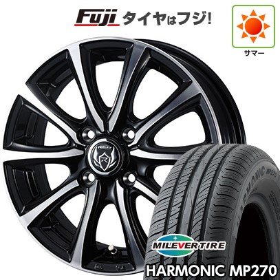 夏タイヤ ホイール4本セット 155/65R14 ミレバー ハーモニック MP270(限定) ナイトロパワー M10 PERSHING KC BARREL BLACK EDITION 14インチ 新品 軽自動車N-BOX タント スペーシア 夏タイヤ ホイール４本セット
