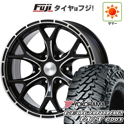 プラド/ハイラックス 夏タイヤ ホイール4本セット 265/70R17 ヨコハマ 
