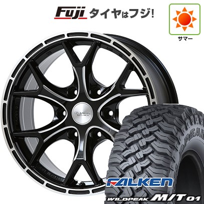 17インチタイヤ/ホイール4本セット 50プリウス 純正17インチタイヤ