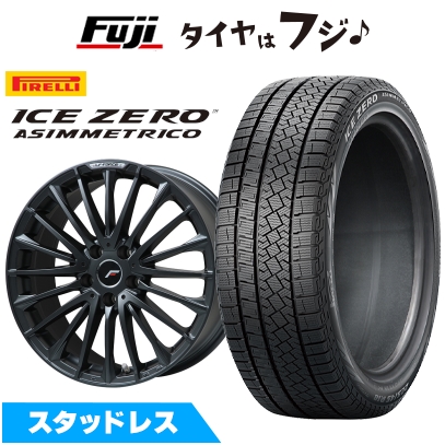 【新品】クラウンスポーツ/クラウンエステート スタッドレスタイヤ ホイール4本セット 235/50R20 ピレリ ウィンター アイスゼロアシンメトリコ レアマイスター LF-FORCE マットブラック(R14ボルト) 7.5J 20インチ(送料無料)