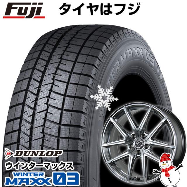 40系アルファード/ヴェルファイア用 スタッドレスタイヤ ホイール4本セット 225/65R17 ダンロップ ウインターマックス 03 WM03 トピー ロンギヌス RE-X トヨタ･レクサス車専用 17インチ