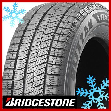 送料無料、代引き可 ウィンターマックス01 185/55R16 185/55-16 新品 4本 フィット、デミオ、インサイト、フィールダー等 2