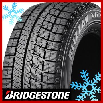 【送料無料】 BRIDGESTONE ブリヂストン ブリザック RFT(ランフラット) VRX 245/50R19 101Q スタッドレスタイヤ 単品1本価格