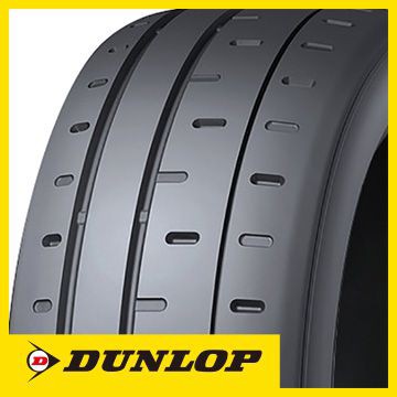 【新品】輸入タイヤ 205/50R15 送料無料 1本【15インチ】