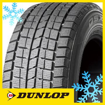 【送料無料】 DUNLOP ダンロップ DSX RFT(ランフラット) 285/35R20 100Q スタッドレスタイヤ 単品1本価格