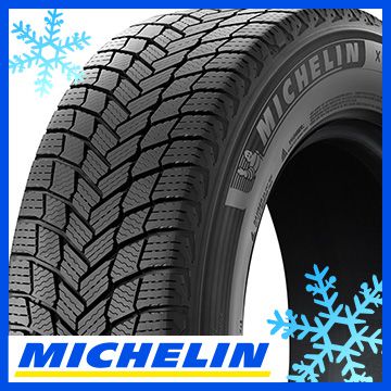 【送料無料】 MICHELIN ミシュラン X-ICE SNOW エックスアイス スノー SUV 285/50R20 116T XL スタッドレスタイヤ 単品1本価格