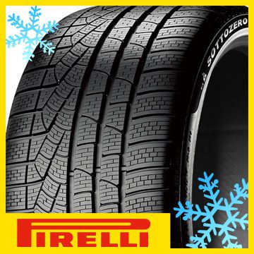 【送料無料】 PIRELLI ピレリ ウィンター W240SZ セリエII N0 ポルシェ承認 245/50R18 100V スタッドレスタイヤ 単品1本価格