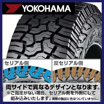 【新品】輸入タイヤ 285/75R16 送料無料 1本【16インチ】