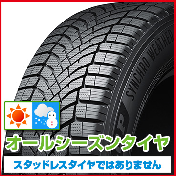 【送料無料】 DUNLOP ダンロップ シンクロウェザー 245/40R18 97V XL オールシーズンタイヤ単品1本価格