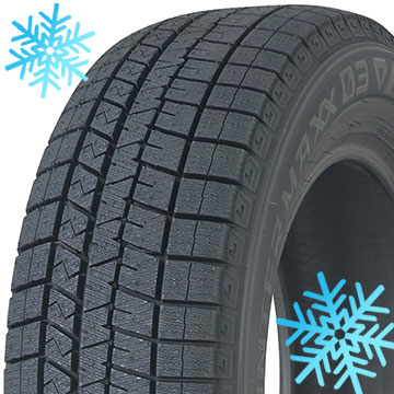 4本セット DUNLOP ダンロップ ウインターマックス LV01 for LT 205/80R17.5 120/118N スタッドレスタイヤ単品 4本セット 185⁄70R14 88Q DUNLOP ダンロップ WINTER MAXX ウィンター
