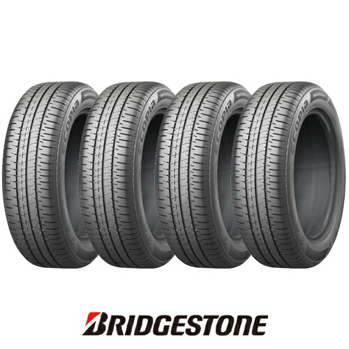 4本セット 175/65R15 84H DUNLOP ENASAVE ダンロップ タイヤ エナセーブ RV505