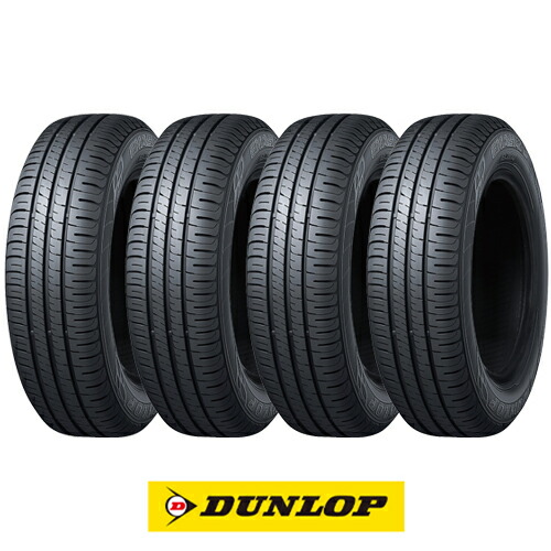 せい様 リクエスト 18点 まとめ商品 スタッドレスタイヤ 175/70R14 88T XL 【175/70-14】 <br