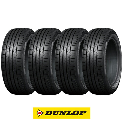 DUNLOP LE MANS V + ダンロップ ルマン ファイブ プラス 185/65R15 88H コンフォートタイヤ １本価格 ２本以上ご注文にて送料無料 LE MANS ダンロップ V plus 185⁄60R16 86H◇2本以上で送料無料 サマー