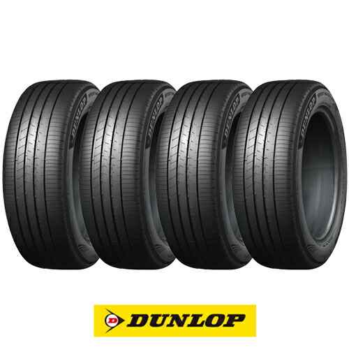 パンク保証付き4本 スタッドレスタイヤ 225/45R19 96T XL ノキアン ハッカペリッタ R5 HAKKAPELIITTA R5 パンク保証付きプランE4本 スタッドレスタイヤ 195⁄80R15 96Q