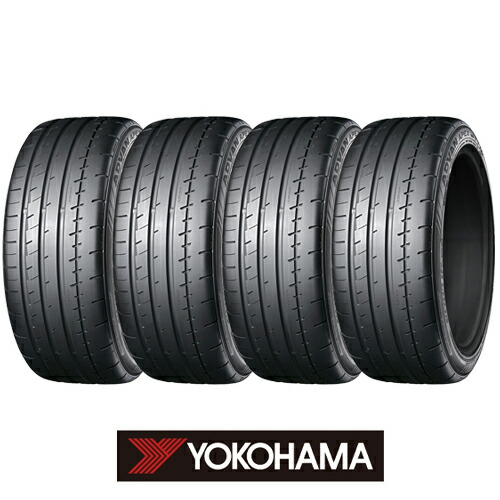 パンク保証付き4本 サマータイヤ 245/40R19 98Y XL ミシュラン プライマシー3 ランフラット ★ MOE BMW メルセデス承認 PRIMACY 3 ACOUSTIC ZP パンク保証付きプランE4本 サマータイヤ 245⁄40R19 98Y XL