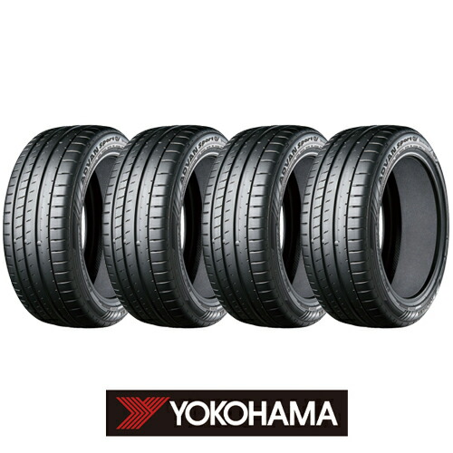 パンク保証付き4本 サマータイヤ 275/45R20 110H XL ピレリ スコーピオン ゼロ アシンメトリコ AO アウディ承認 SCORPION ZERO ASIMMETRICO パンク保証付きプランG4本 サマータイヤ 275⁄45ZR20