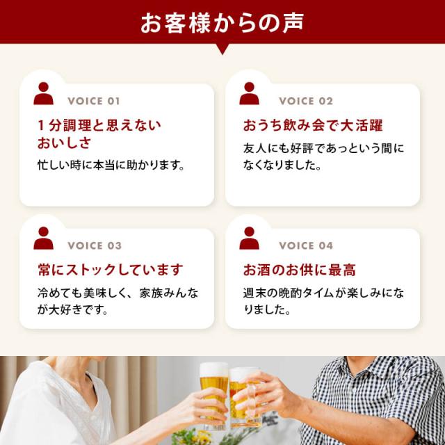 扇屋食品 冷凍 サクサクチーとろカマンベール チーズフライ パン粉付 大容量 4パック (50個入x4) クリームチーズ タラシート ハイボール 宅飲み 家飲み 家庭用 メール便 送料無料 MAEDAYA_6