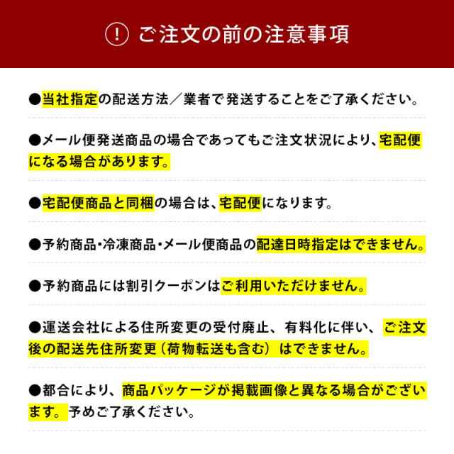 前田家　削り器　本枯れ節　MAEDAYA　カツオ節　鰹節　マーケット　かつおぶし　3本　PAY　本枯節　削りたて　国産　かつお節の本場　贈の通販はau　鹿児島県　au　無添加　マーケット－通販サイト　枕崎産　無添加　だし　出汁　和食　PAY