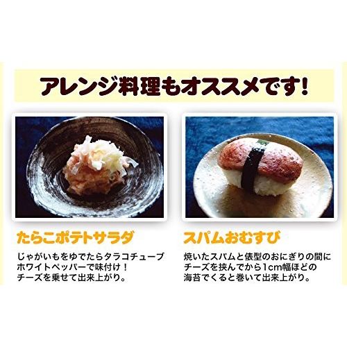 前田家 削り チーズ 花チーズ 3袋 ワイン などの お酒 類 飲み物 など にもよく合う オードブル おつまみ 肴 珍味 業務用 ポの通販はau Pay マーケット 前田家 Maedaya 前田家 削り チーズ 花チーズ 3袋 ワイン などの お酒 類 飲み物 など にもよく合う オードブル おつまみ 肴 珍味 業務用 ポの通販はau Pay マーケット 前田家 Maedaya