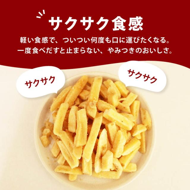 [前田家] お買い得 訳あり フライドポテト スナック 350g×10袋 うす塩 うすしお わけあり 割れ 不揃い じゃがいも ジャガイモ じゃが芋 おつまみ お徳用 家庭用 業務用 送料無料 前田家] お買い得 訳あり フライドポテト スナック 350g×10袋 うす塩