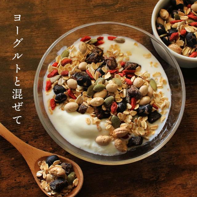 無添加 有機オーツ麦使用 大豆ミューズリー(大豆・ごま) 800gx5袋 シリアル ロールドオーツ 押し麦 化学肥料 化学農薬 不使用 砂糖不使用 オーガニック 糖質 ダイエット 食物繊維 業務用 家庭用 お徳用 前田家 送料無料_12