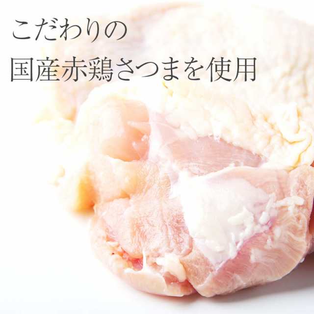 PAY　完全無添加　10包　無塩　前田家]　国産原料だけで作った　離乳食としても　au　特許製法　MAEDAYA　PAY　チキンコンソメ　前田家　化学調味の通販はau　だしパック　マーケット　料理のベーススープ　マーケット－通販サイト