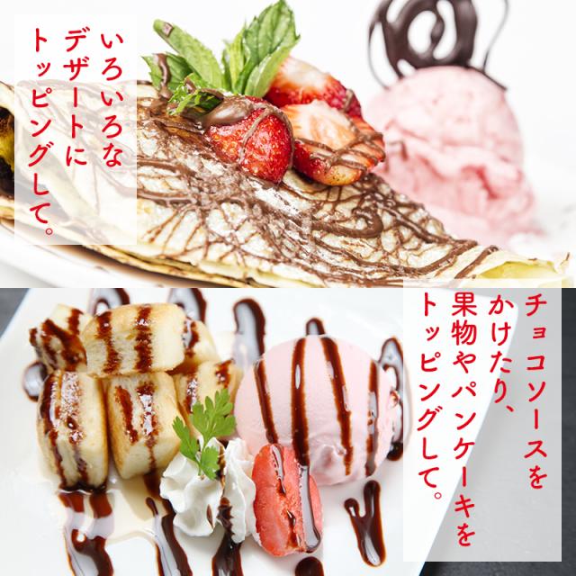 前田家 アイスクリーム 明治 つぶつぶ果肉のストロベリー２ｌ 業務用 家庭用 国産 お徳用 冷凍 学園祭 文化祭 イベント 屋台 食材 スイの通販はau Pay マーケット 前田家 Maedaya