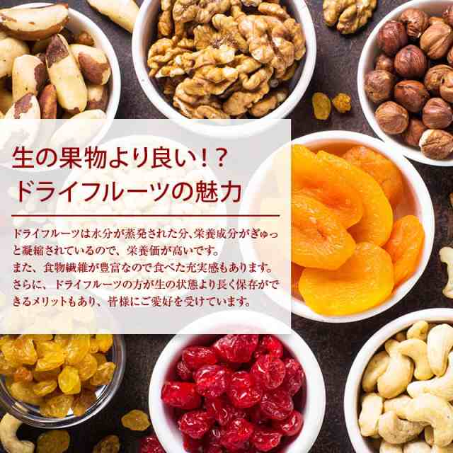 国産 輪切り ドライ レモン 0g ドライフルーツ れもん 檸檬 レモンピール ビタミンc クエン酸 食物線維 レモンティー 紅茶 お徳用 業の通販はau Pay マーケット 前田家 Maedaya