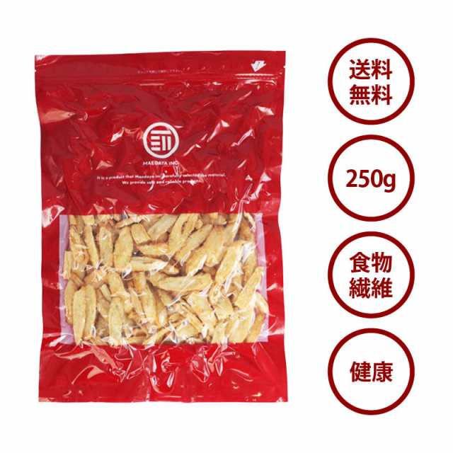 ごぼうチップス 250g ベジタブル 食物繊維 健康 お菓子 ドライ野菜 根菜 ゴボウ 牛蒡 やさい おつまみ おやつ そば うどん サラダ トッピの通販はau Pay マーケット 前田家 Maedaya