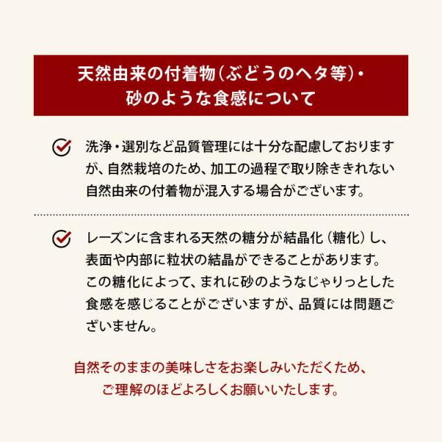 前田家 九州大麦グラノーラ レーズン三昧 ミックスナッツとたっぷりレーズン 4kg(800gX5) てんさい糖 黒糖 米油 シリアル フレーク くるみ アーモンド カシューナッツ ダイエット 食物繊維 腸活 朝食 送料無料 MAEDAYA_11