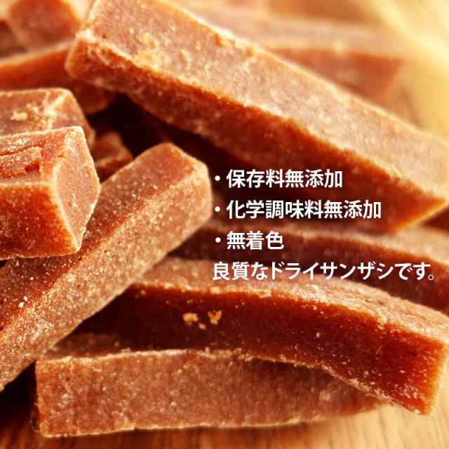 ドライフルーツ　バラ科　無添加　さんざし　750g　マーケット　お徳用　無着色　PAY　保存料　前田家]　サンザシ　マーケット－通販サイト　漢方薬に使用される果実　前田家　山査の通販はau　化学調味料　MAEDAYA　au　ドライ　PAY