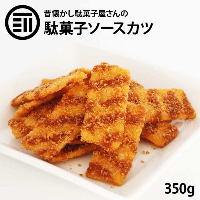 前田家] ソースカツ 350g ソース かつ おたふく オタフク 濃厚 ...