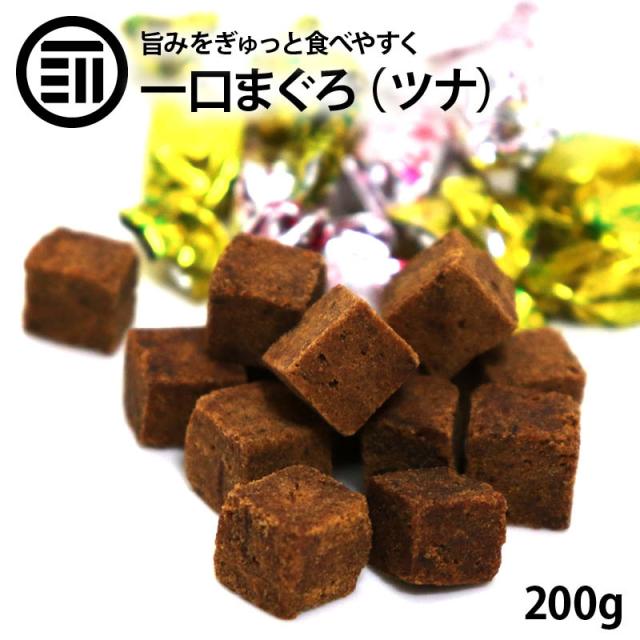 おつまみ 珍味 一口まぐろ ツナピコ マグロ 0g お徳用 するめ いか の専門店 が贈る ロングセラー スーパーツナ まぐろ ツナ おやつ おの通販はau Pay マーケット 前田家 Maedaya