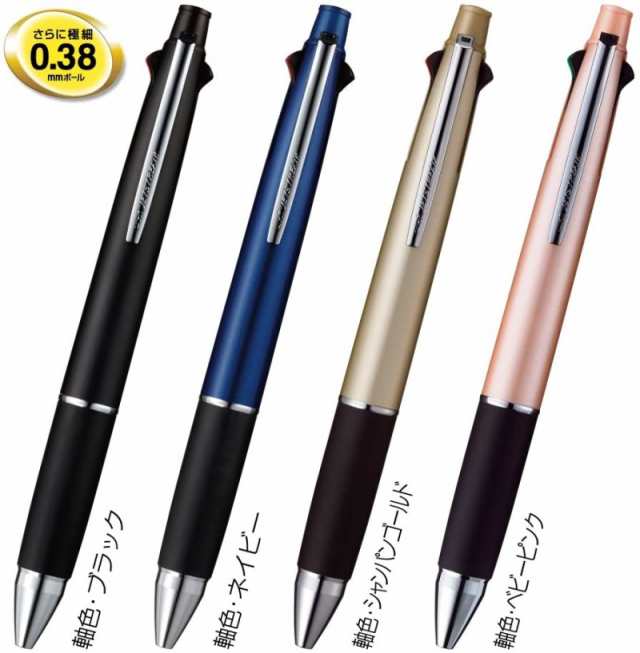 三菱鉛筆 多機能ペン ジェットストリーム 4 1 Msxe5 1000 0 38mmの通販はau Pay マーケット Sakura Merchant